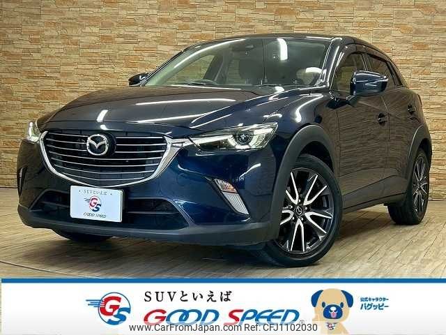 mazda cx-3 2017 -MAZDA--CX-3 6BA-DKEFW--DKEFW-102650---MAZDA--CX-3 6BA-DKEFW--DKEFW-102650- image 1