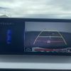 lexus nx 2017 CFJ1754955 image 18