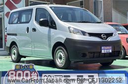 nissan nv200-vanette-van 2022 quick_quick_5BF-VM20_VM20-191411