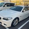 bmw 5-series 2015 -BMW--BMW 5 Series LDA-MX20--WBA5J32010D717918---BMW--BMW 5 Series LDA-MX20--WBA5J32010D717918- image 2