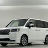 honda stepwagon 2023 -HONDA--Stepwgn 6AA-RP8--RP8-1046473---HONDA--Stepwgn 6AA-RP8--RP8-1046473- image 14