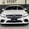 mercedes-benz c-class 2019 -MERCEDES-BENZ--Benz C Class DBA-205040C--WDD2050402R477521---MERCEDES-BENZ--Benz C Class DBA-205040C--WDD2050402R477521- image 14