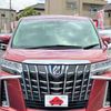 toyota alphard 2018 GOO_JP_700050301430250729004 image 5
