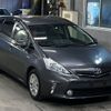 toyota prius-α 2011 -TOYOTA--Prius α ZVW41W-3033790---TOYOTA--Prius α ZVW41W-3033790- image 5