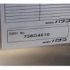 mitsubishi-fuso canter 2017 CFJ1797838 image 20