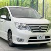 nissan serena 2015 -NISSAN--Serena DAA-HFC26--HFC26-283360---NISSAN--Serena DAA-HFC26--HFC26-283360- image 18