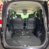 toyota esquire 2014 CFJ1551520 image 12