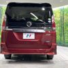 nissan serena 2016 -NISSAN--Serena DAA-GFC27--GFC27-012913---NISSAN--Serena DAA-GFC27--GFC27-012913- image 17