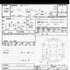 mitsubishi ek-wagon 2020 -MITSUBISHI--ek Wagon B33W-0011315---MITSUBISHI--ek Wagon B33W-0011315- image 3