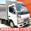 mitsubishi-fuso canter 2008 GOO_NET_EXCHANGE_0702161A30250711W001 image 35