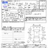 honda n-one 2012 -HONDA 【山形 580ﾄ7770】--N ONE JG1--1008111---HONDA 【山形 580ﾄ7770】--N ONE JG1--1008111- image 3