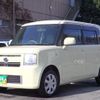 daihatsu move-conte 2014 CFJ1896294 image 8