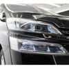 toyota vellfire 2020 -TOYOTA--Vellfire 3BA-AGH30W--AGH30-0318989---TOYOTA--Vellfire 3BA-AGH30W--AGH30-0318989- image 10