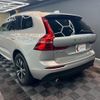 volvo xc60 2021 CFJ1520388 image 8