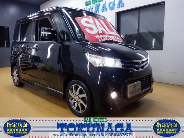 nissan roox 2011 -NISSAN 【福岡 】--Roox ML21S--955612---NISSAN 【福岡 】--Roox ML21S--955612- image 1