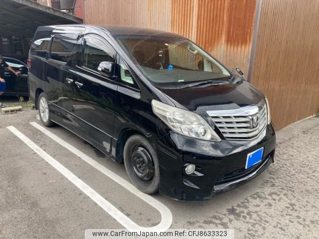 toyota alphard 2010 -TOYOTA--Alphard DBA-ANH20W--ANH20-8143899---TOYOTA--Alphard DBA-ANH20W--ANH20-8143899- image 2