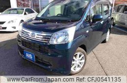 daihatsu move 2023 -DAIHATSU--Move 3BA-LA150S--LA150S-2158269---DAIHATSU--Move 3BA-LA150S--LA150S-2158269-