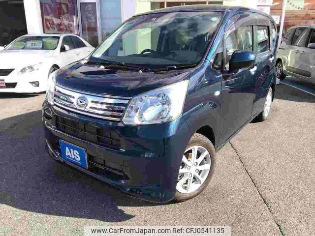 daihatsu move 2023 -DAIHATSU--Move 3BA-LA150S--LA150S-2158269---DAIHATSU--Move 3BA-LA150S--LA150S-2158269- image 1