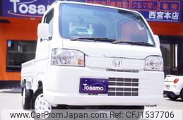 honda acty-truck 2021 CFJ1537706