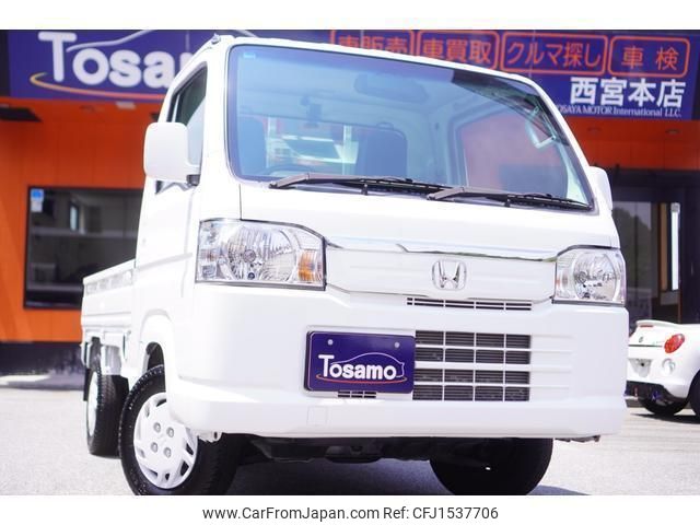 honda acty-truck 2021 CFJ1537706 image 1