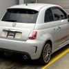 fiat fiat-others 2015 -FIAT--Fiat ABA-312142--ZFA3120000J316518---FIAT--Fiat ABA-312142--ZFA3120000J316518- image 2