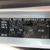 toyota noah 2007 NIKYO_KC16133 image 26