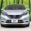 nissan note 2016 -NISSAN--Note DBA-E12--E12-514314---NISSAN--Note DBA-E12--E12-514314- image 15