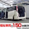 toyota noah 2020 quick_quick_DBA-ZRR80G_ZRR80-0596574 image 1