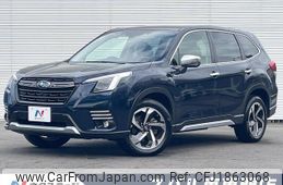 subaru forester 2021 CFJ1863068