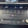 lexus is 2017 -LEXUS--Lexus IS DAA-AVE30--AVE30-5062514---LEXUS--Lexus IS DAA-AVE30--AVE30-5062514- image 25