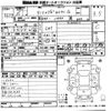 daihatsu tanto-exe 2013 -DAIHATSU--Tanto Exe L455S-0081407---DAIHATSU--Tanto Exe L455S-0081407- image 3