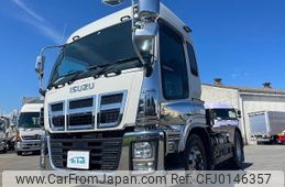 isuzu giga 2016 GOO_NET_EXCHANGE_0700644A30240826W001