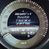 mercedes-benz e-class 2014 CFJ1606970 image 15