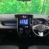 daihatsu thor 2018 -DAIHATSU--Thor DBA-M900S--M900S-0029909---DAIHATSU--Thor DBA-M900S--M900S-0029909- image 2