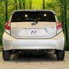 toyota aqua 2015 -TOYOTA--AQUA DAA-NHP10--NHP10-6479277---TOYOTA--AQUA DAA-NHP10--NHP10-6479277- image 15