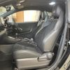toyota yaris 2020 -TOYOTA--Yaris 4BA-GXPA16--GXPA16-0003557---TOYOTA--Yaris 4BA-GXPA16--GXPA16-0003557- image 14