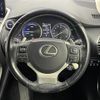 lexus nx 2018 -LEXUS--Lexus NX DAA-AYZ15--AYZ15-1010460---LEXUS--Lexus NX DAA-AYZ15--AYZ15-1010460- image 21