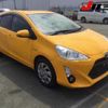 toyota aqua 2015 CFJ1519227 image 1