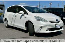 toyota prius-α 2012 -TOYOTA--Prius α DAA-ZVW40W--ZVW40-3052823---TOYOTA--Prius α DAA-ZVW40W--ZVW40-3052823-