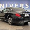 mercedes-benz c-class 2019 -MERCEDES-BENZ--Benz C Class DAA-205077--WDD2050772R451880---MERCEDES-BENZ--Benz C Class DAA-205077--WDD2050772R451880- image 12