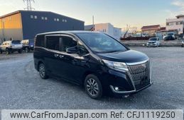toyota esquire 2020 -TOYOTA--Esquire DAA-ZWR80G--ZWR80-0448350---TOYOTA--Esquire DAA-ZWR80G--ZWR80-0448350-