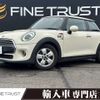 mini mini-others 2019 -BMW--BMW Mini DBA-XR15M--WMWXR120602M04669---BMW--BMW Mini DBA-XR15M--WMWXR120602M04669- image 1