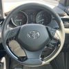 toyota c-hr 2020 CFJ1573577 image 12