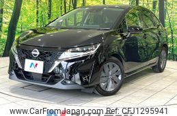 nissan note 2020 -NISSAN--Note 6AA-E13--E13-000887---NISSAN--Note 6AA-E13--E13-000887-