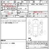 toyota noah 2011 CFJ1810326 image 21