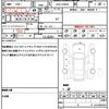 toyota prius 2012 CFJ1512868 image 19