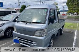 daihatsu hijet-truck 2008 CFJ1699948