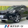subaru forester 2019 CFJ1706524 image 1