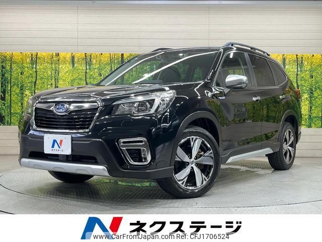 subaru forester 2019 CFJ1706524 image 1