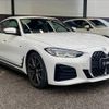 bmw 4-series 2023 CFJ1692558 image 16